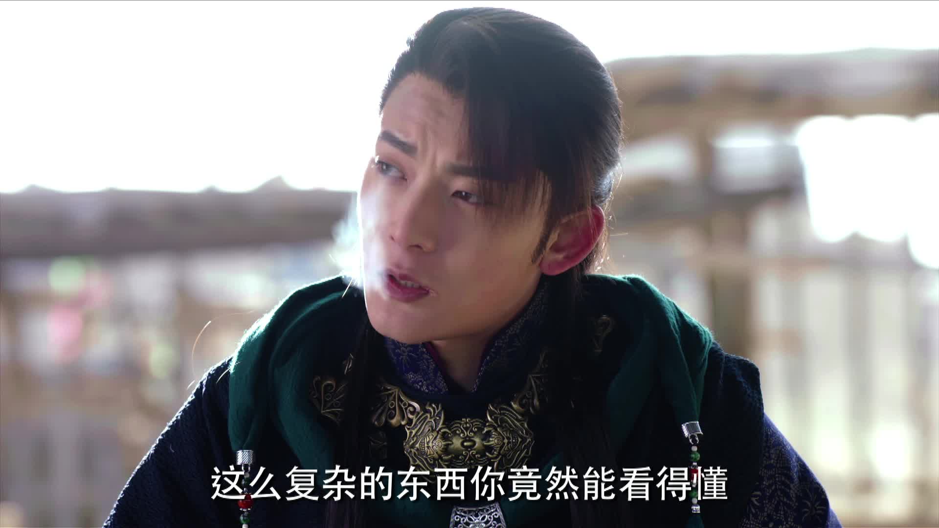 《奇星记》搞笑预告片惊喜曝光
