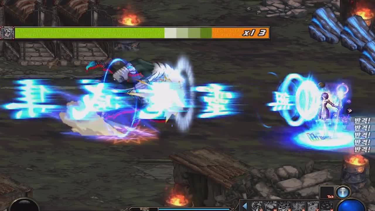 《DNF》女巫宣传动视频