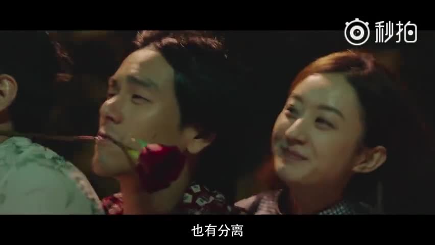 韩寒新片《乘风破浪》曝光预告片