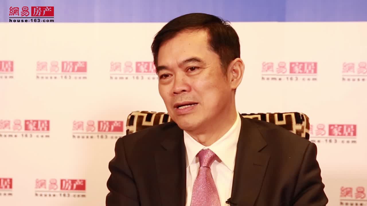 黎振伟：未来在中国让所有人买房不现实