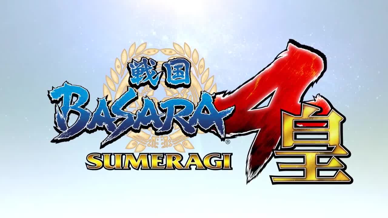 战国basara4皇结尾曲ヘブンリーブルー