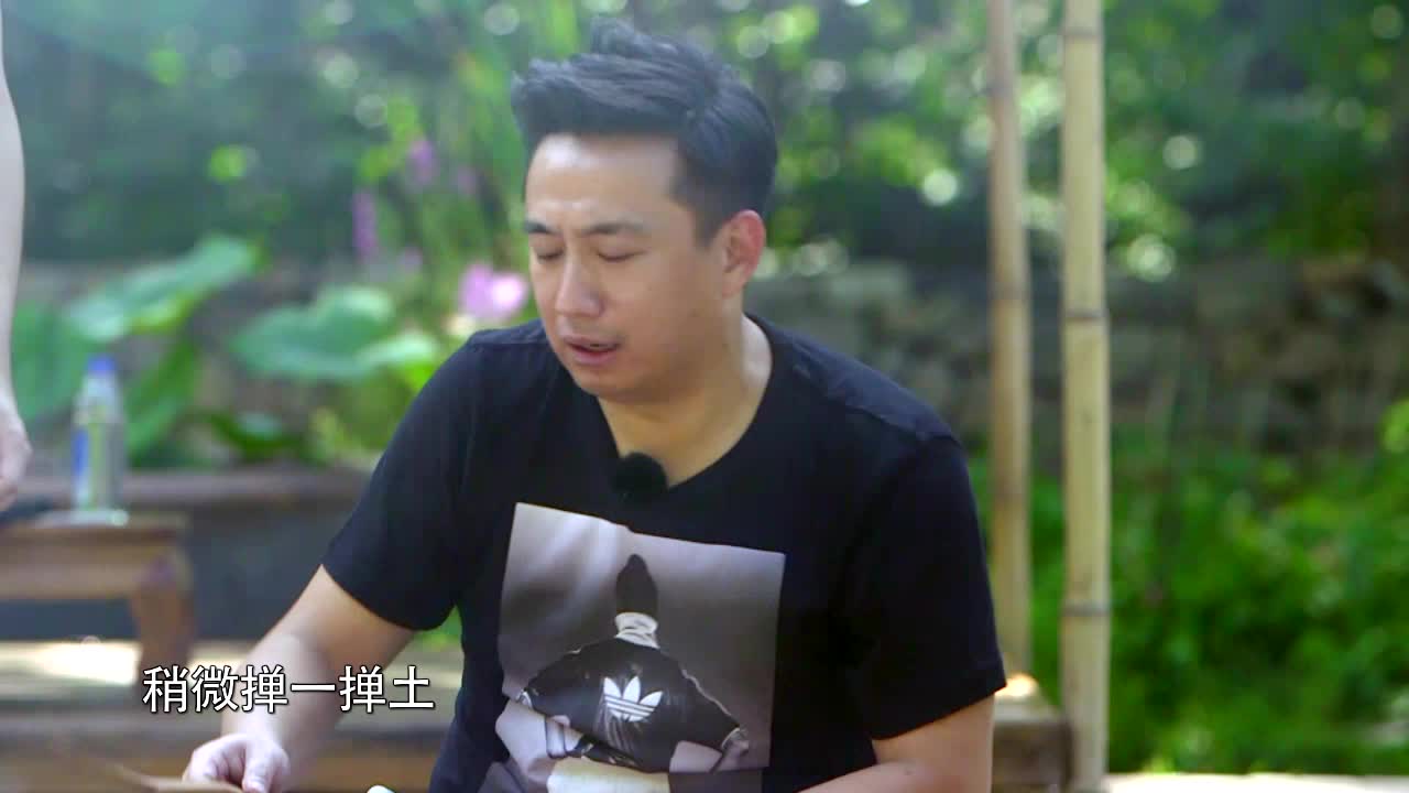 《向往的生活》先导片预告