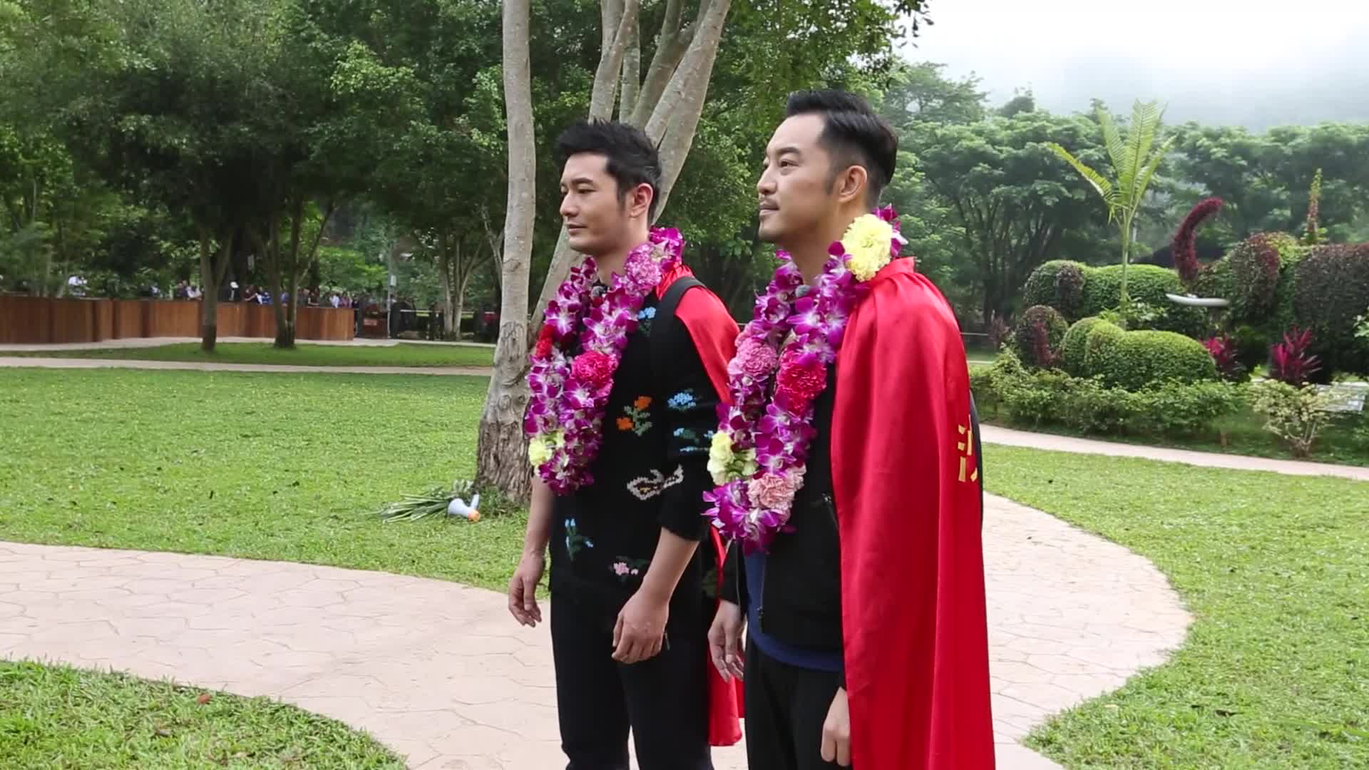 黄晓明沙溢奇遇神奇动物