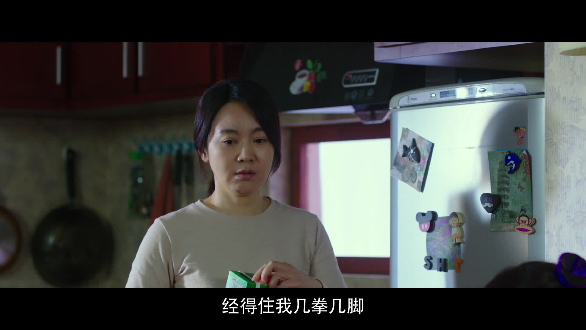 《美容针》曝先导预告片