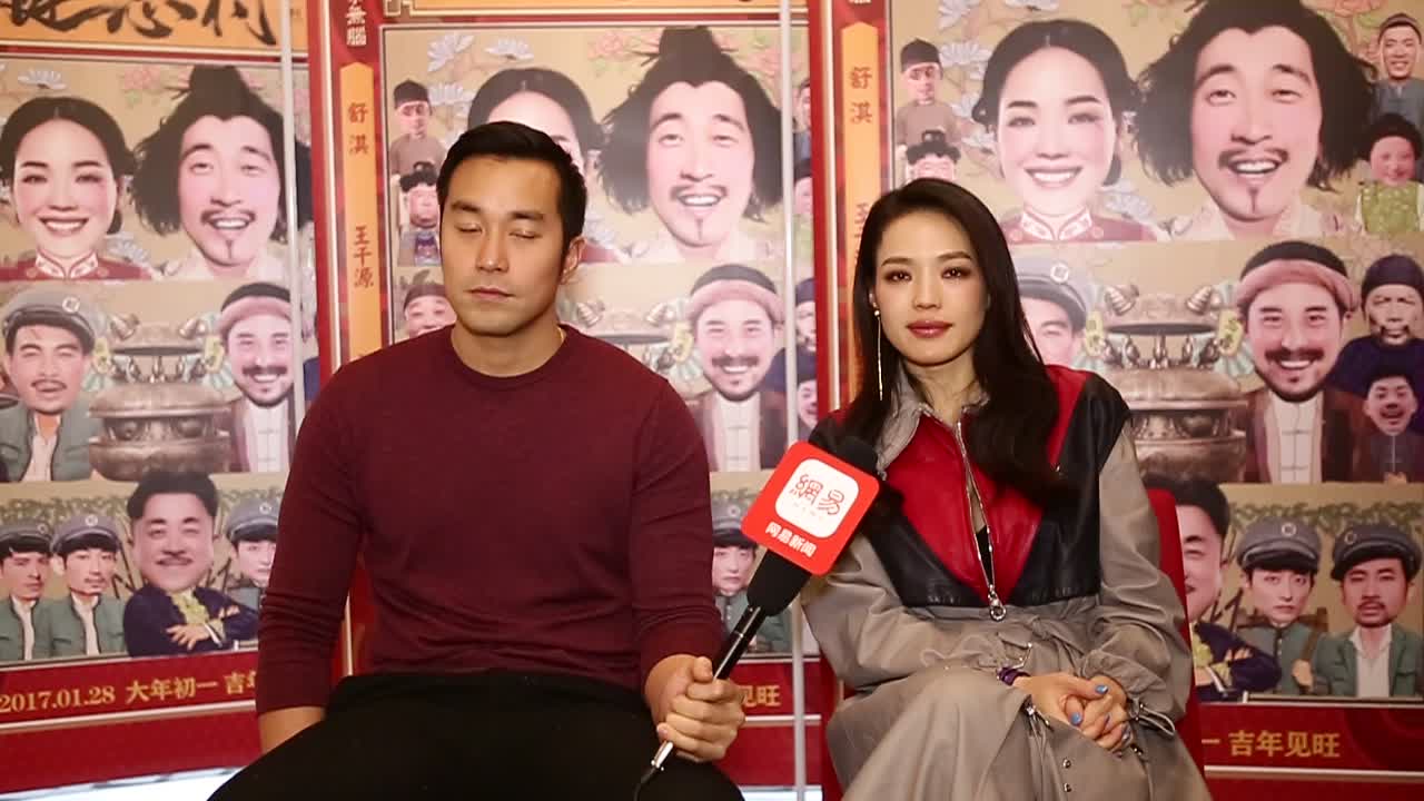 舒淇张孝全专访