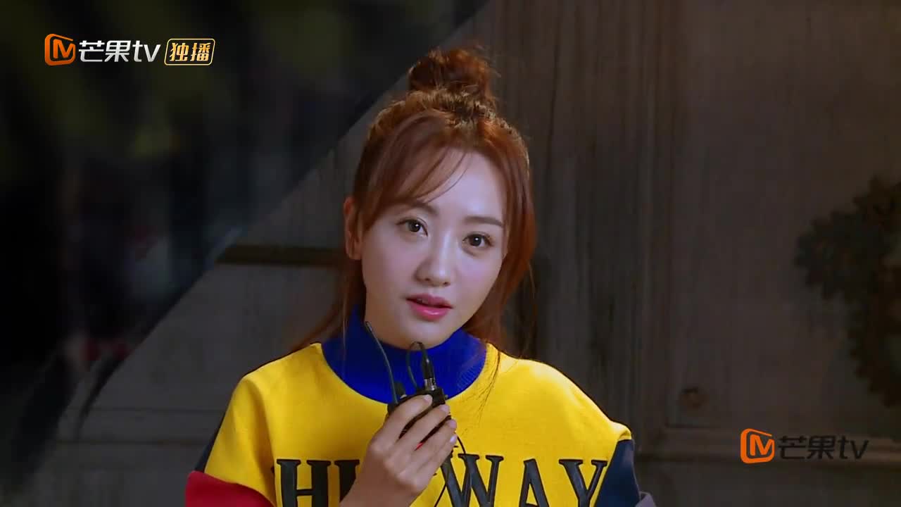 《明星大侦探2》杨蓉古装媚眼桃花 