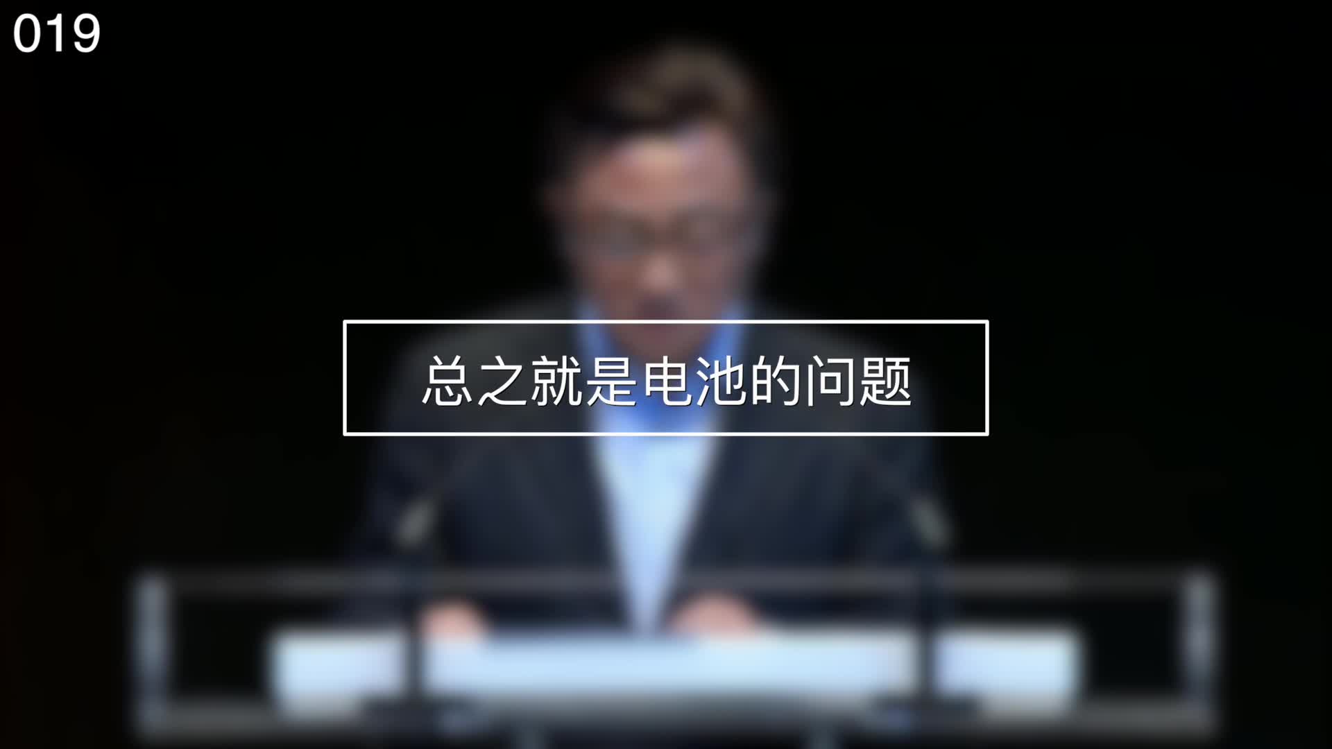 100秒看完：三星Note 7事件&amp;爆炸原因回顾