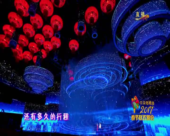 歌曲《满城烟花》
