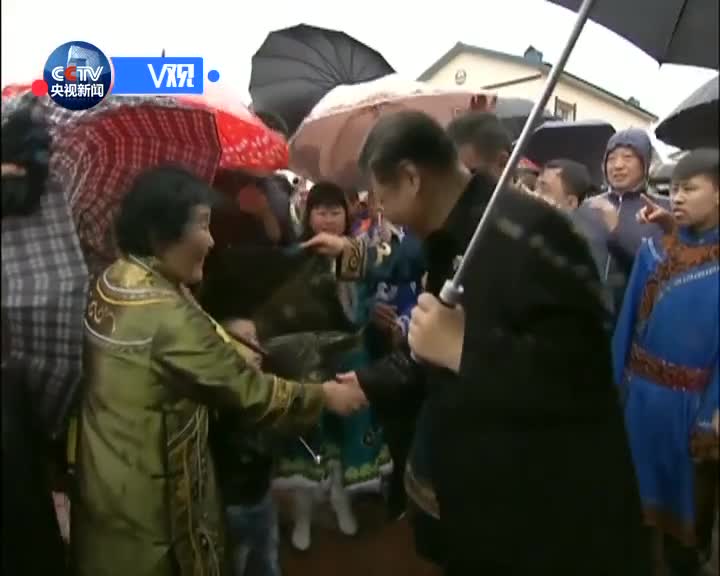 足迹2016：习近平和我们在一起