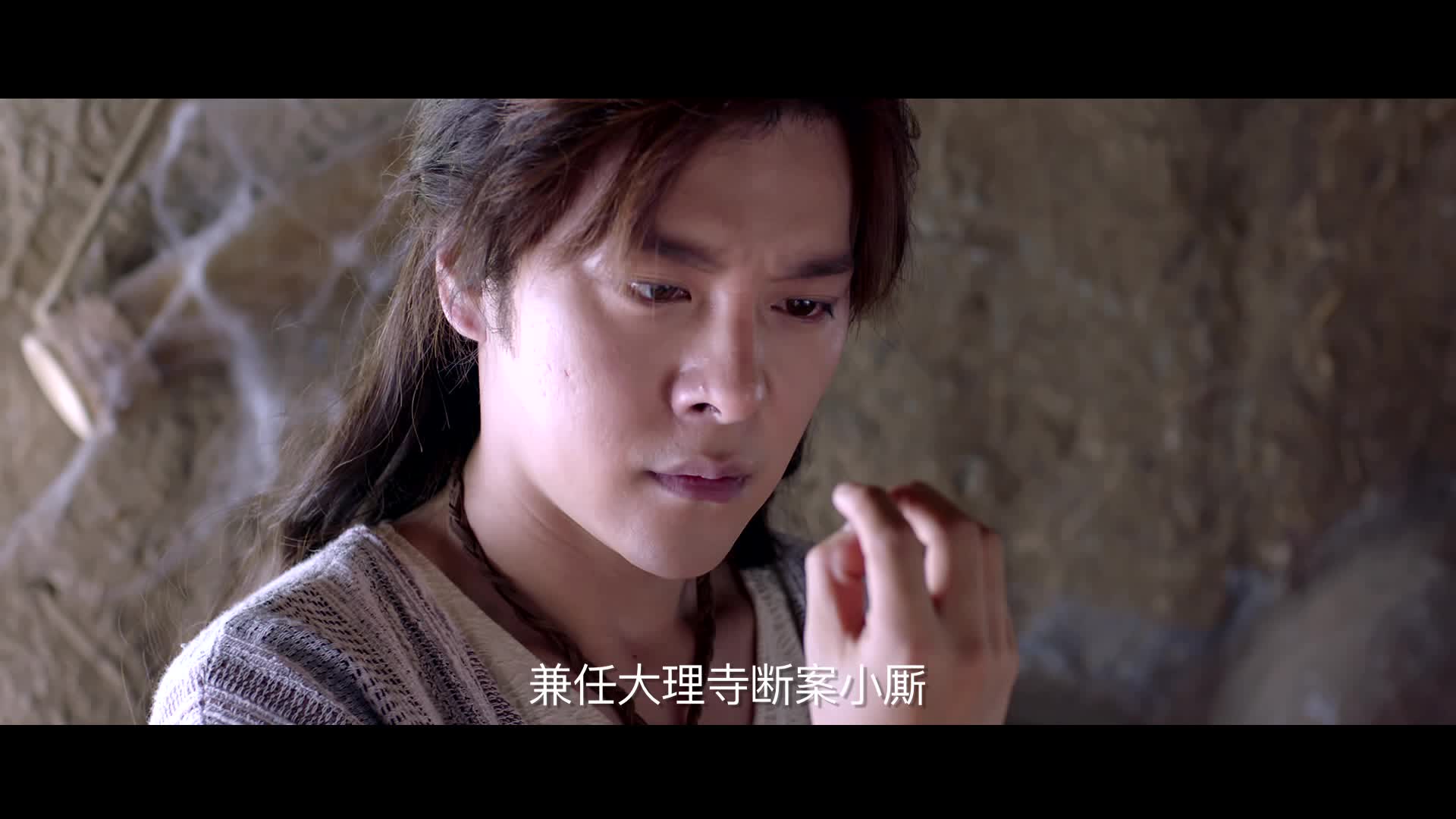 《热血长安》曝人物版片花