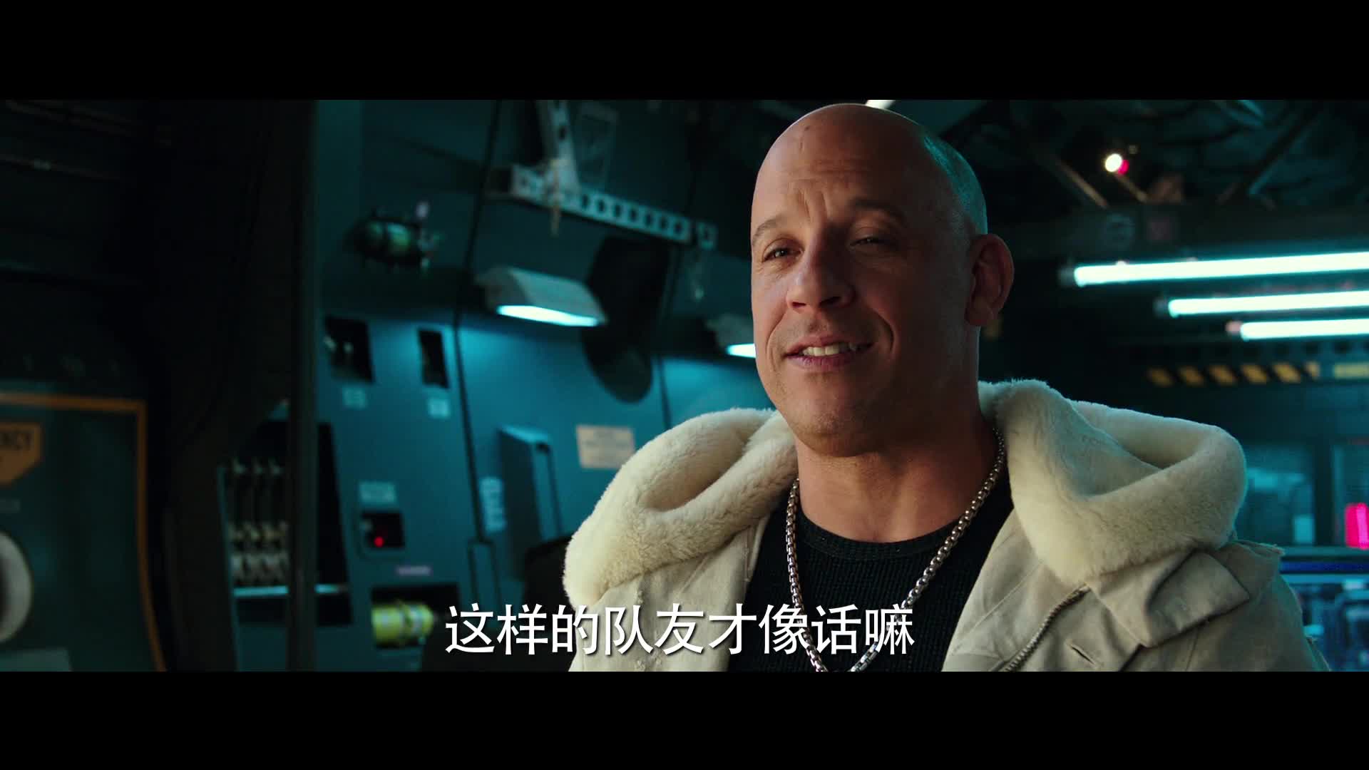 《极限特工3》曝情人节特辑