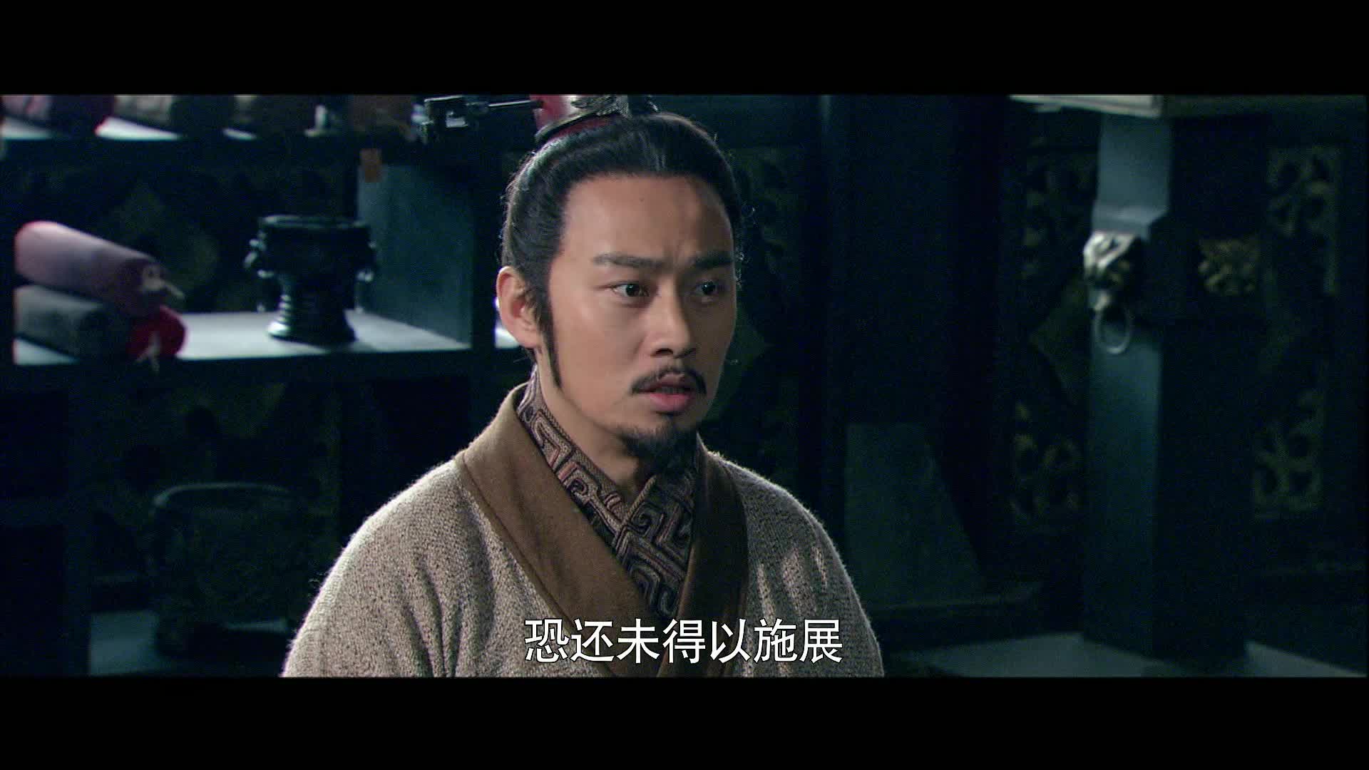 《大秦帝国之崛起》发布苏秦特辑