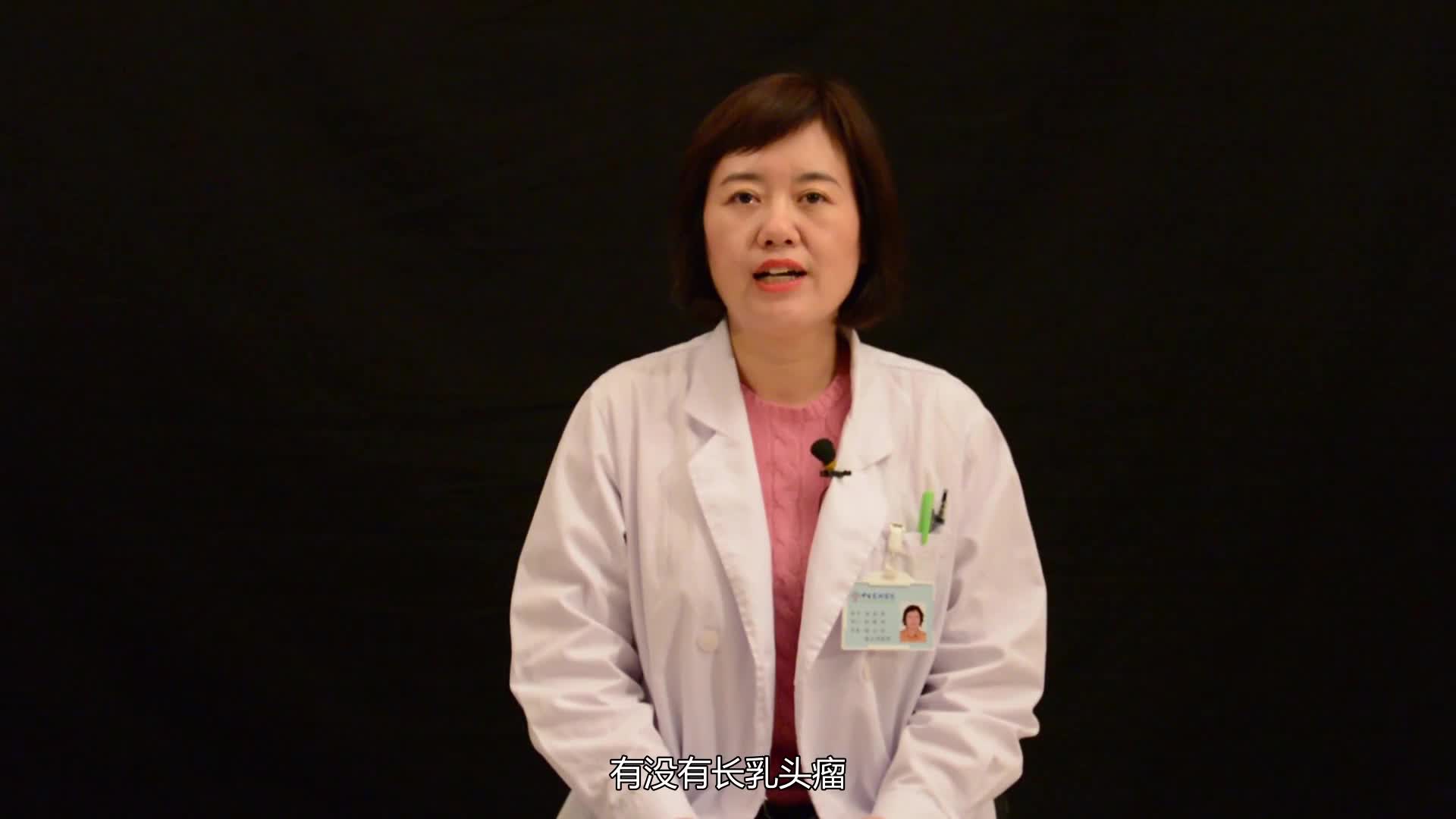 肛肠科医生是如何做诊断的？