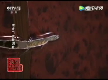 这些大牌防盗门不合格，几分钟就能撬开锁