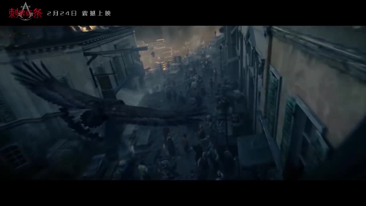 电影《刺客信条》与游戏对比