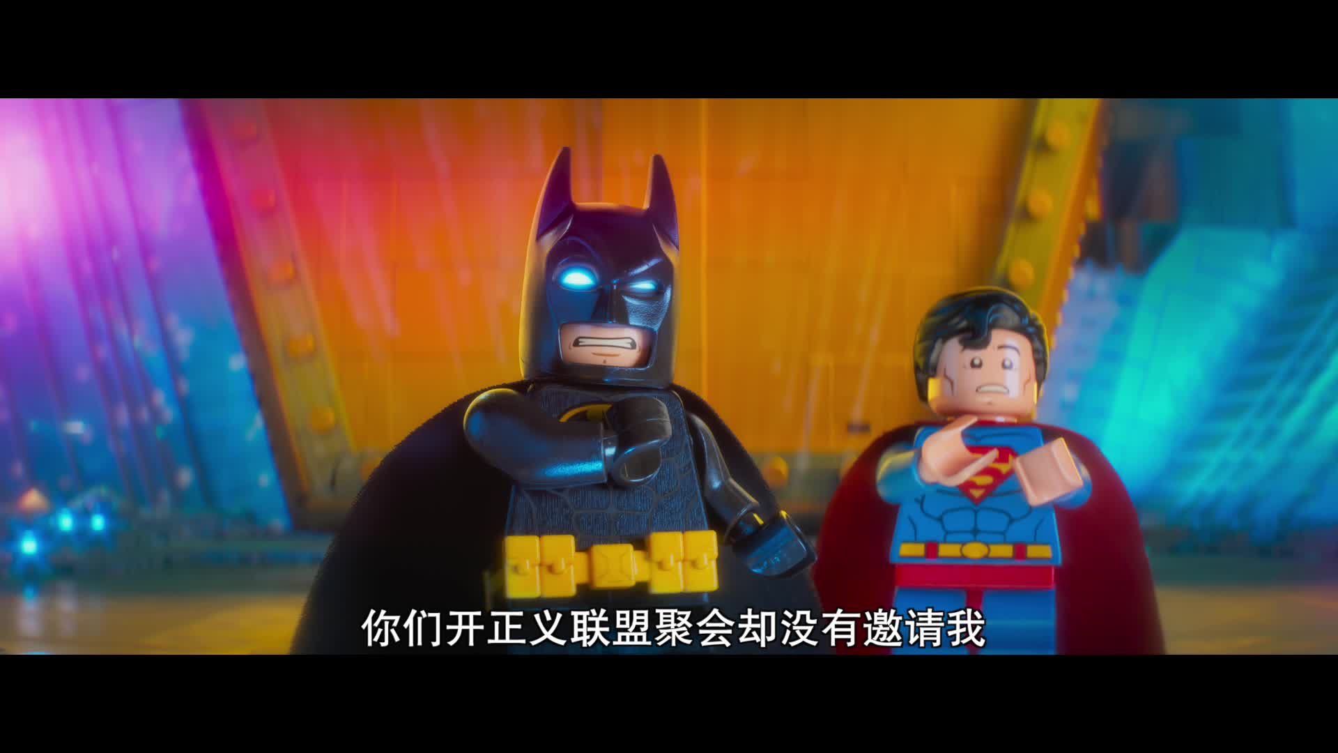 《乐高蝙蝠侠大电影》“正义联盟”预告
