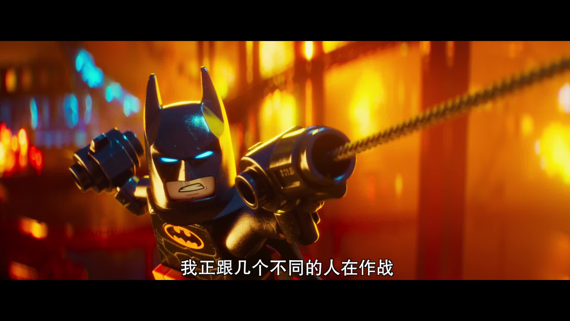 《乐高蝙蝠侠大电影》终极预告