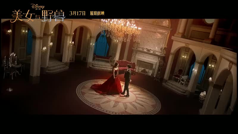 《美女与野兽》中文主题曲MV曝光