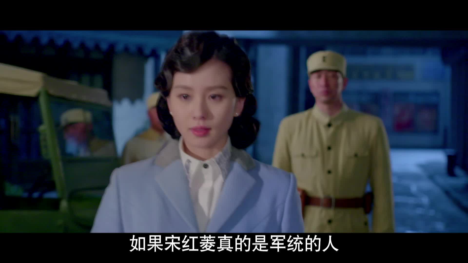 《黎明决战》片花