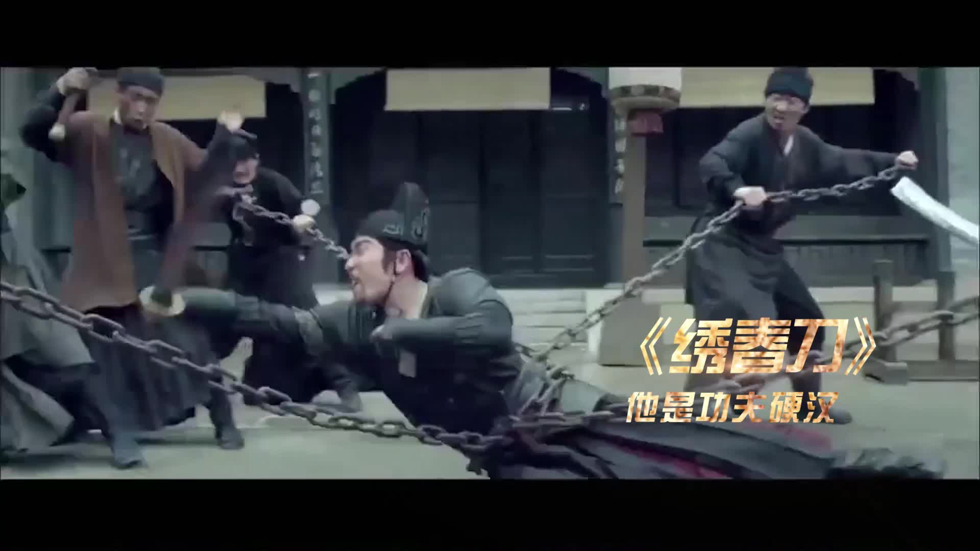《黎明决战》王千源特辑