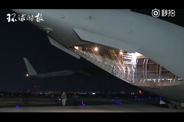 韩国国防部称，萨德部分装备运抵驻韩美军空军基地