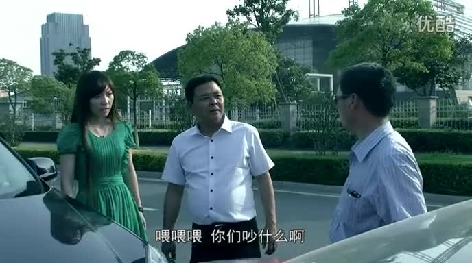轻微交通事故快速处理