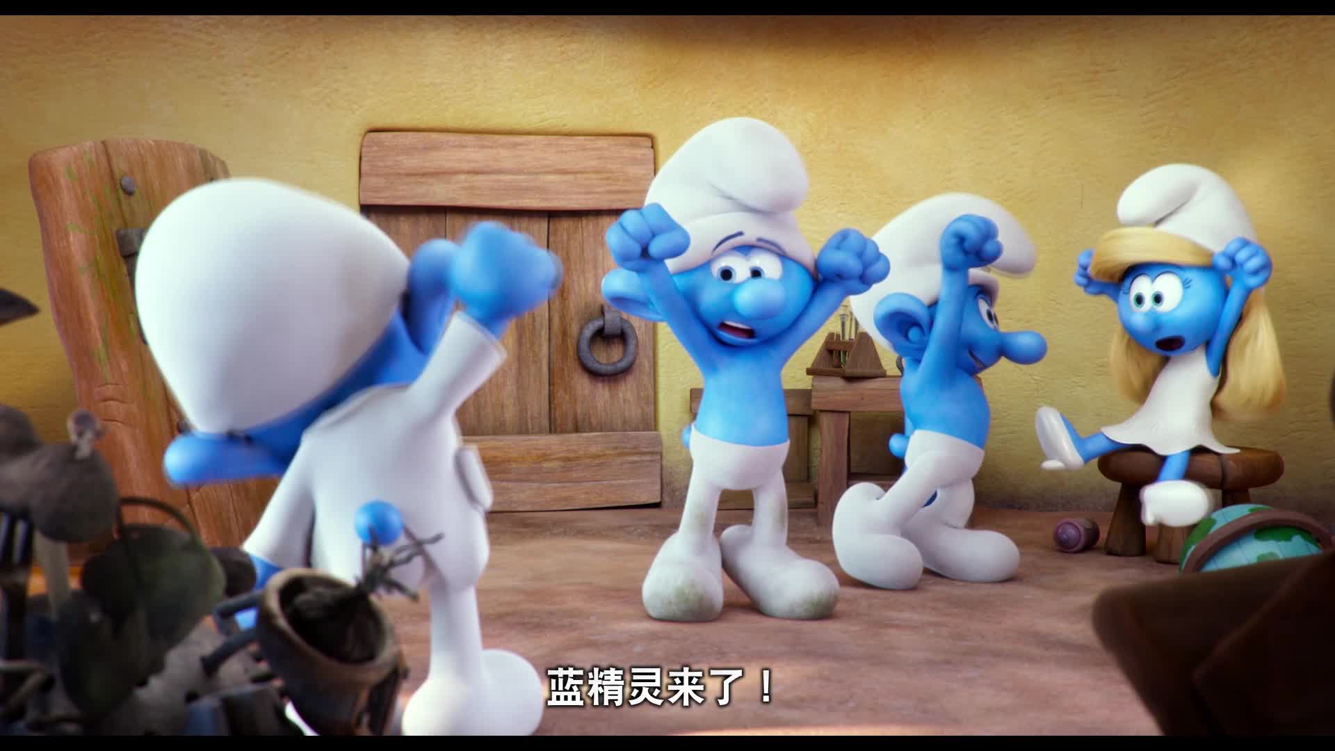 《蓝精灵：寻找神秘村》片花合集