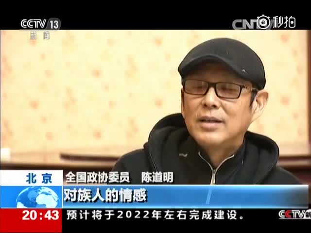 陈道明:演员自我要求必须严格 我不拍抗日“神剧”和伪历史剧！