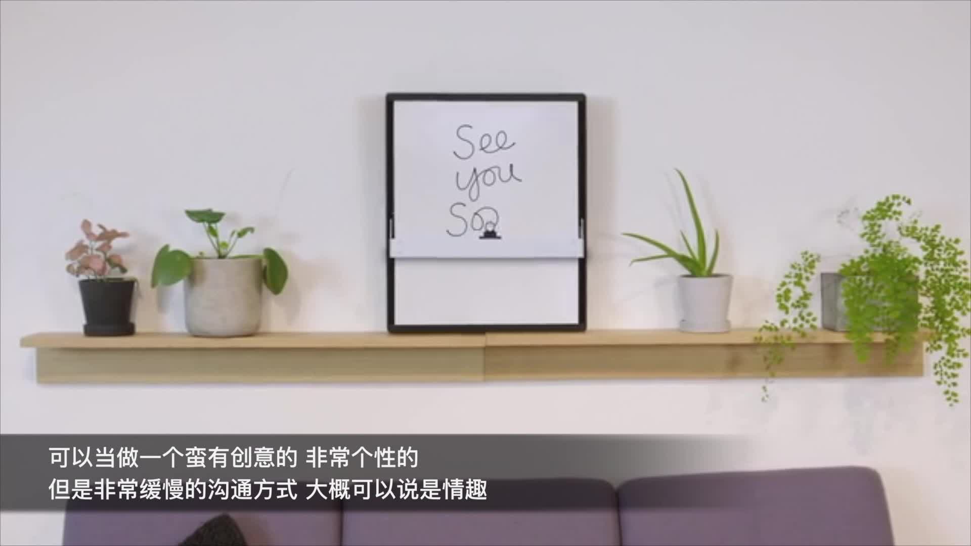 侦测脑电图的耳机能干啥？一周热门众筹推荐