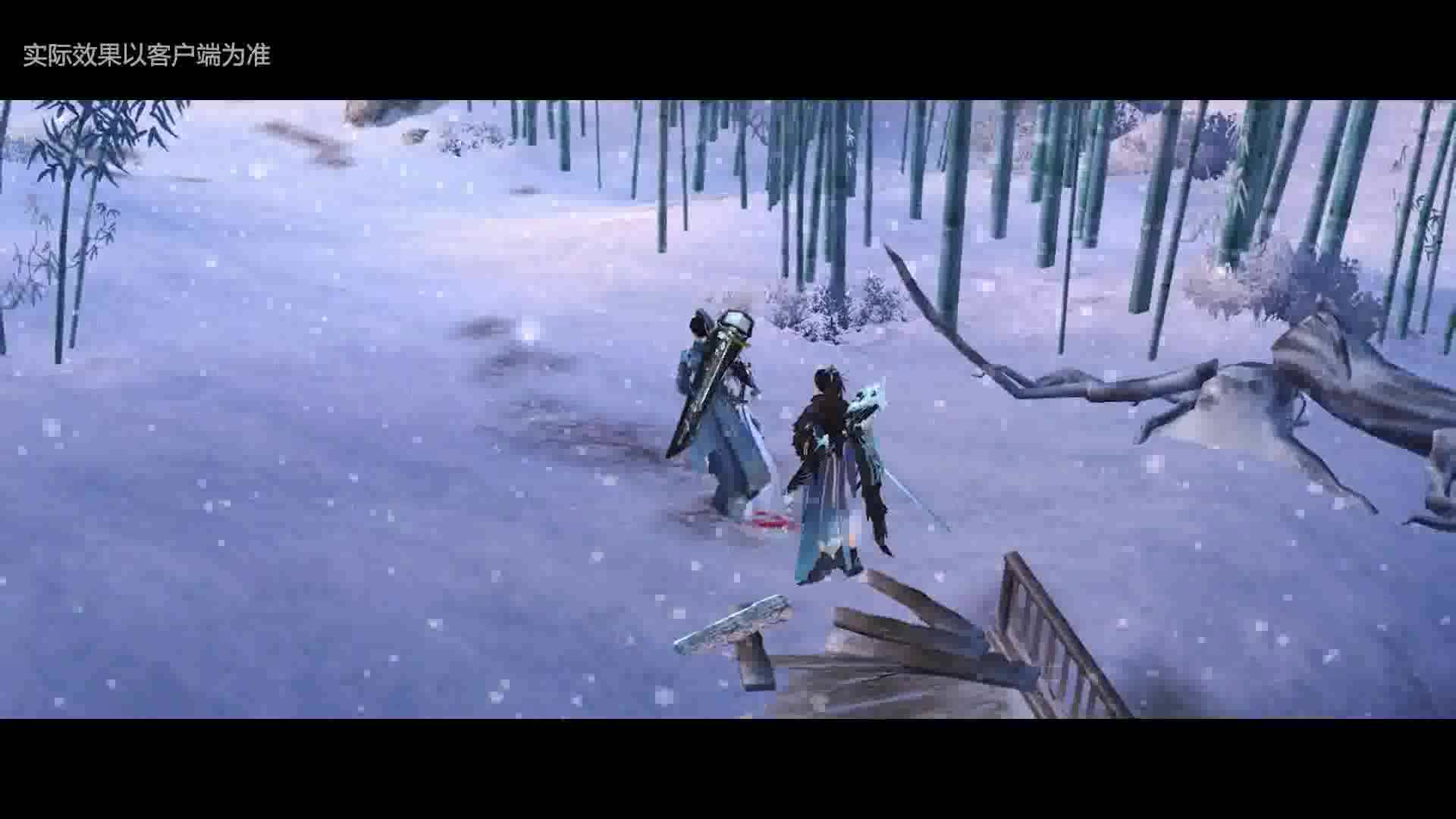 凄美爱情《雪落弦音》剑网3新外装首曝