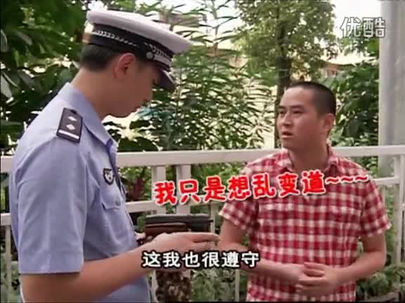 司机故意遮挡号牌 朋友车辆无辜被扣