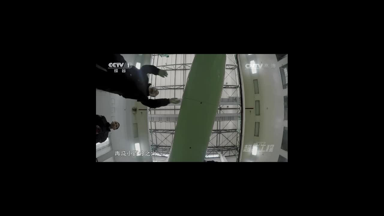 超级工程——中国车（车头）