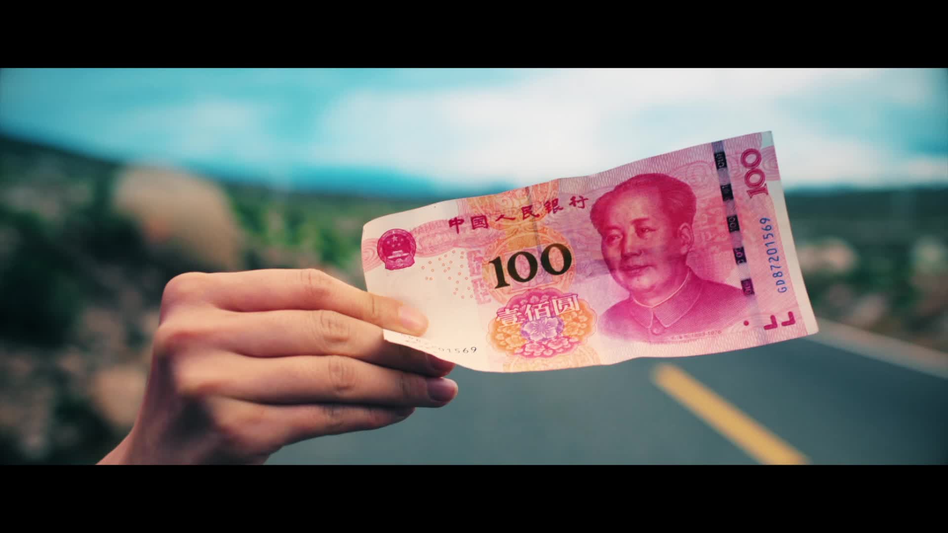 《六月与弓箭》预告片
