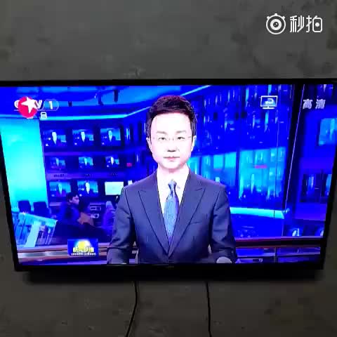 新闻联播出bug！