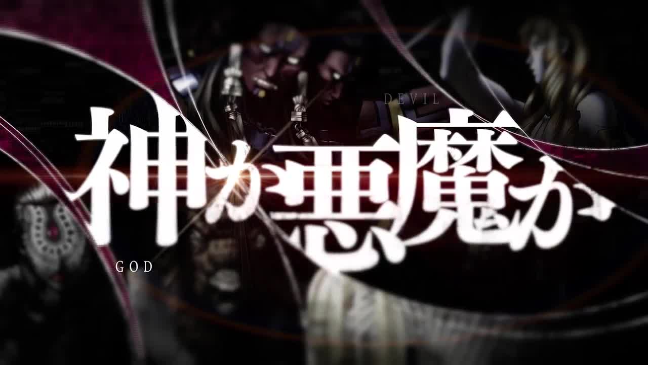 《真·女神转生DeepStrangeJourney》预告