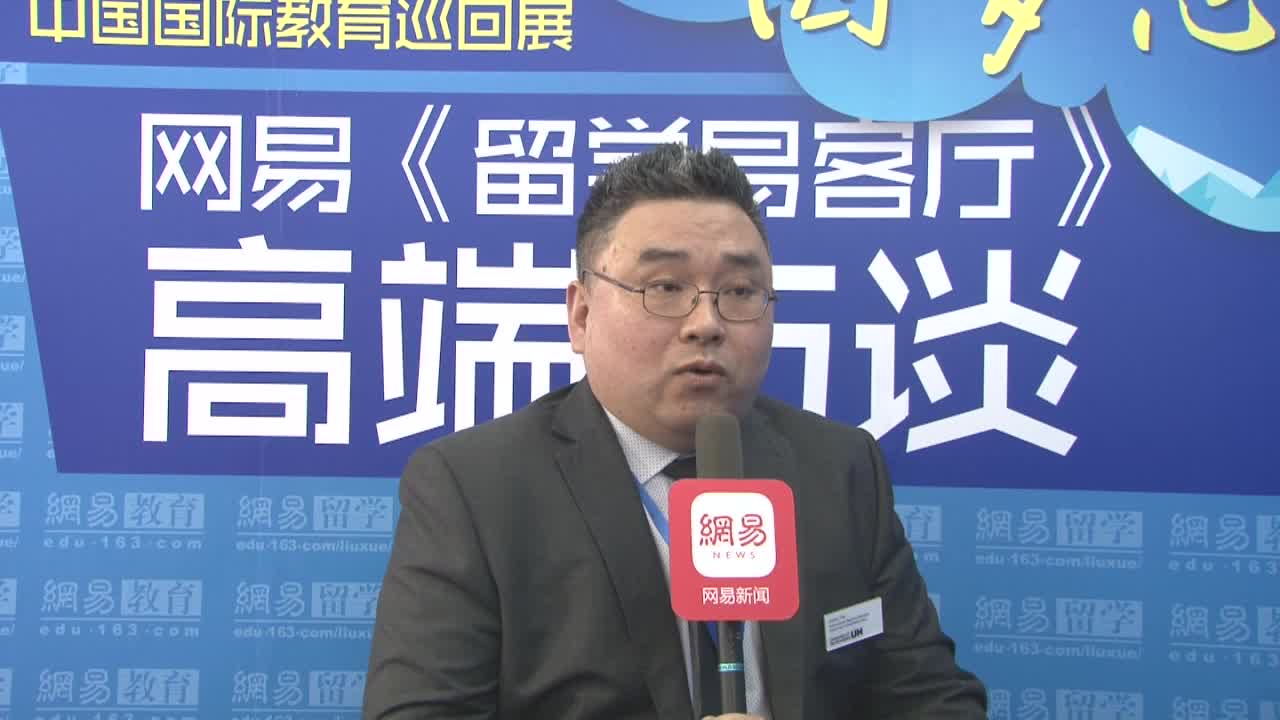 英国赫特福德大学区域经理GavinTan