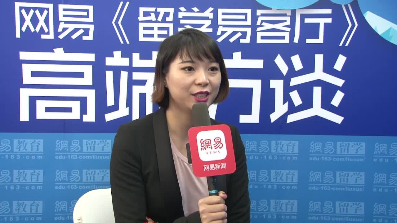 迪拜阿米提大学招生官刘云