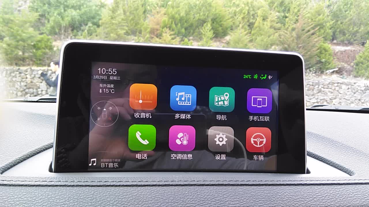 比较流畅景逸X5多媒体体验
