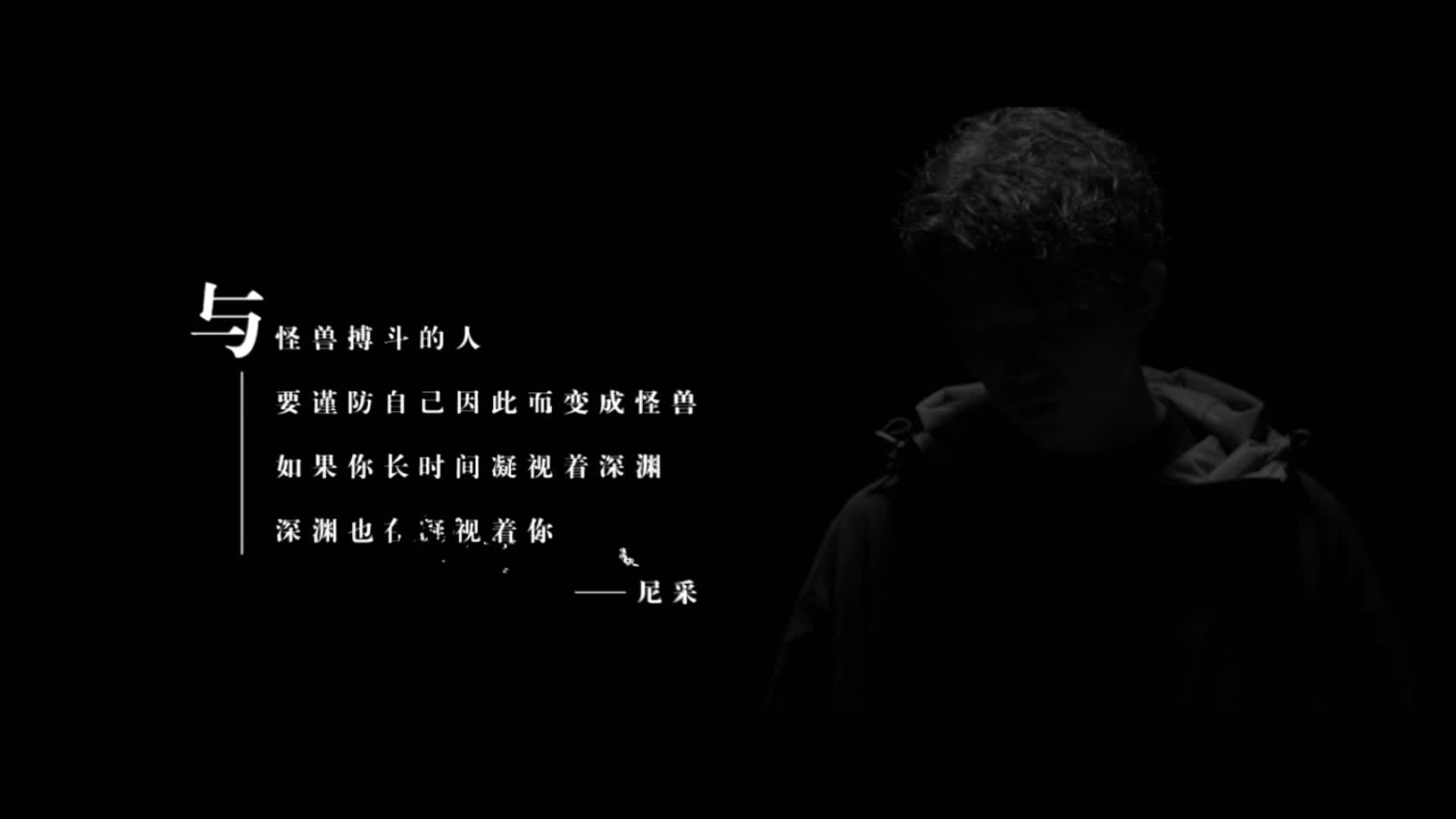迪玛希献唱《记忆大师》主题曲