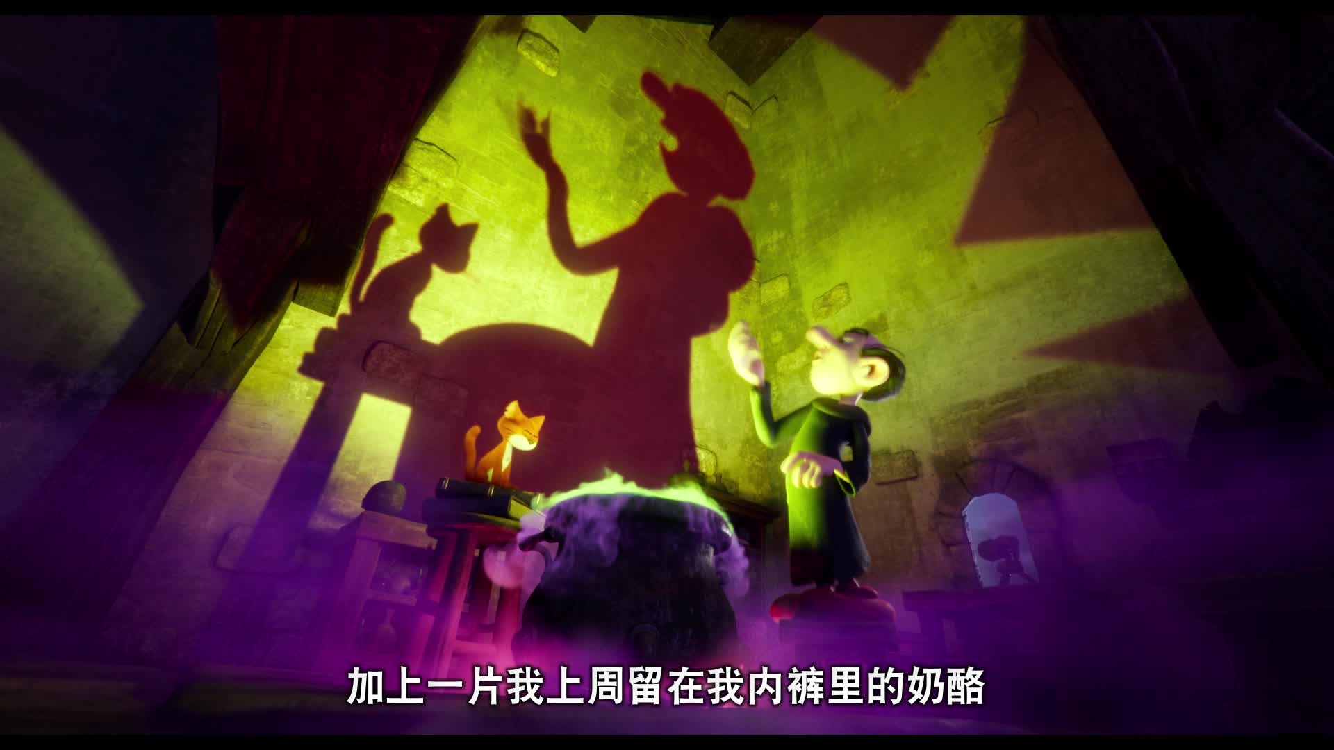 《蓝精灵：寻找神秘村》曝正片片段