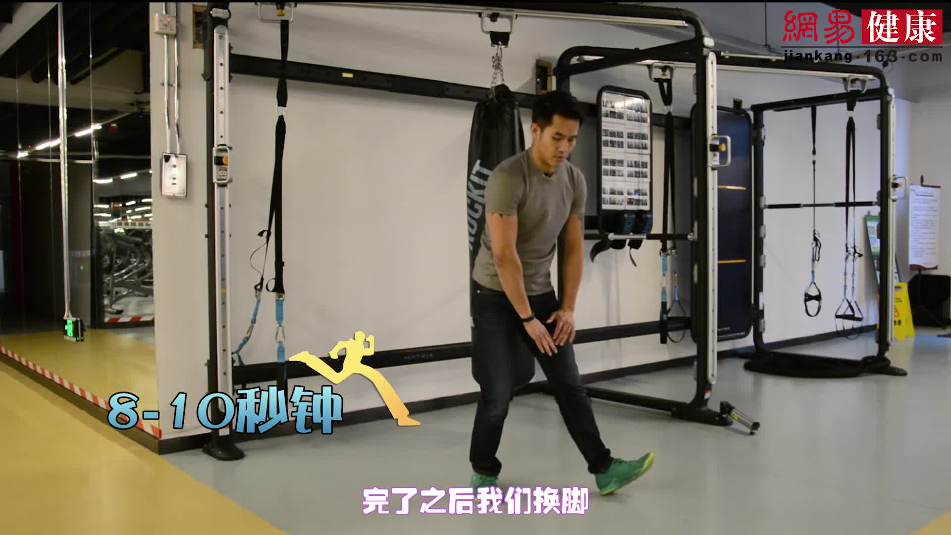 跑后三招舒筋骨与“运动伤”说再见