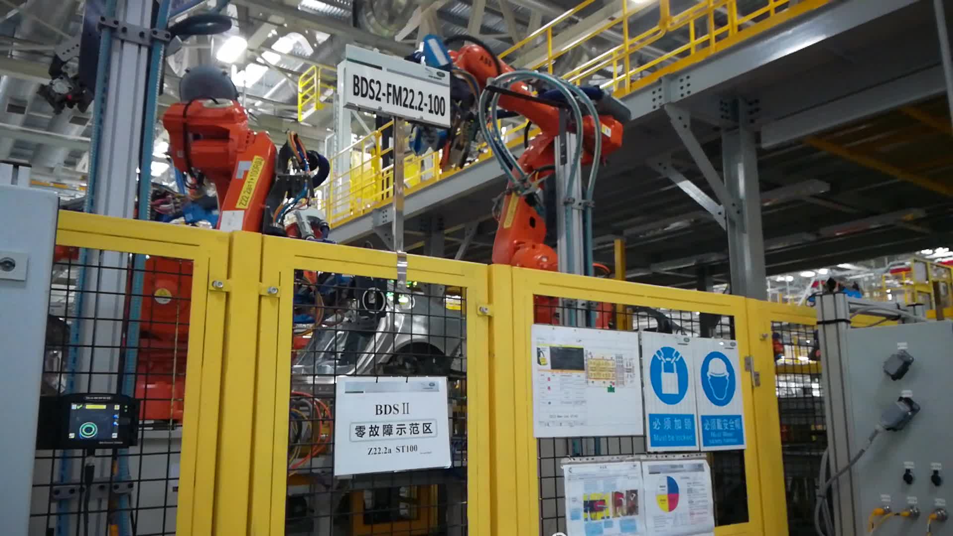 自冲铆接工艺