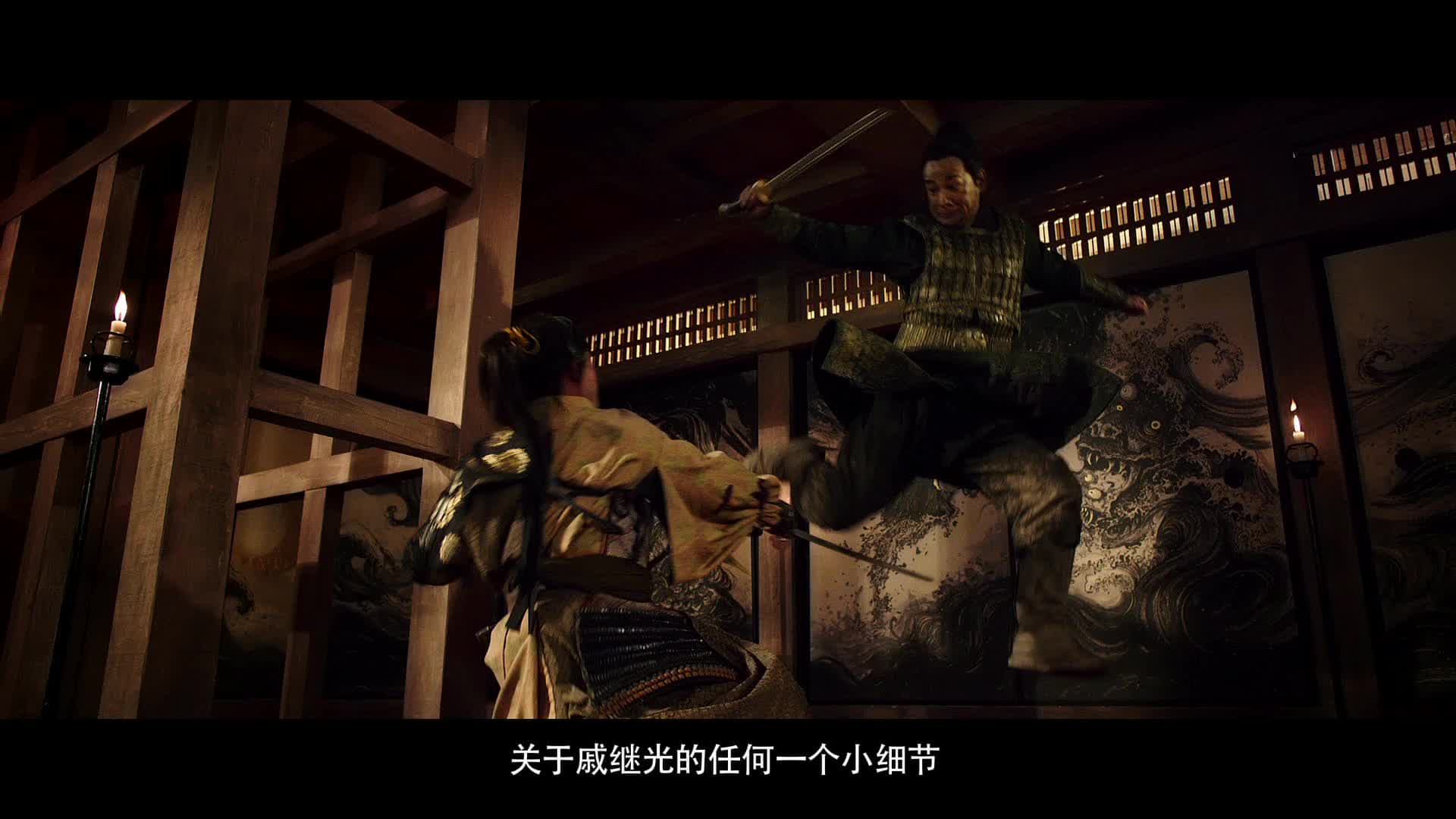 《荡寇风云》曝英雄大讲堂特辑
