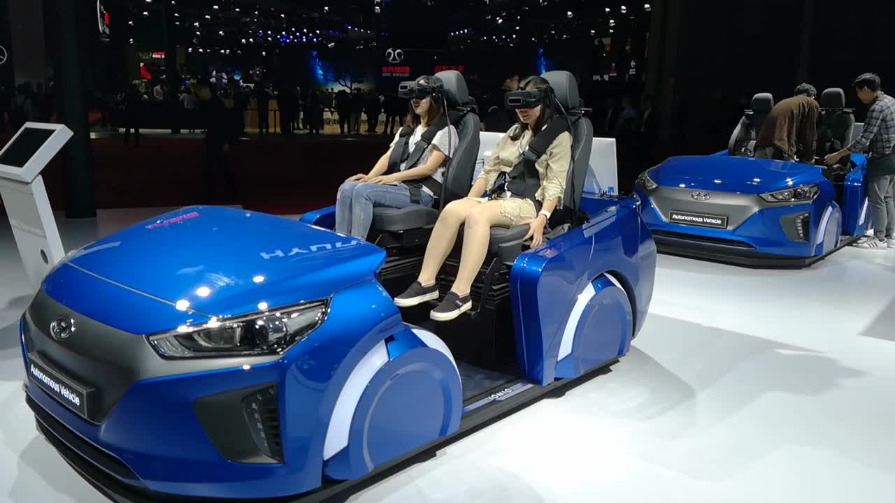 现代展台VR体验