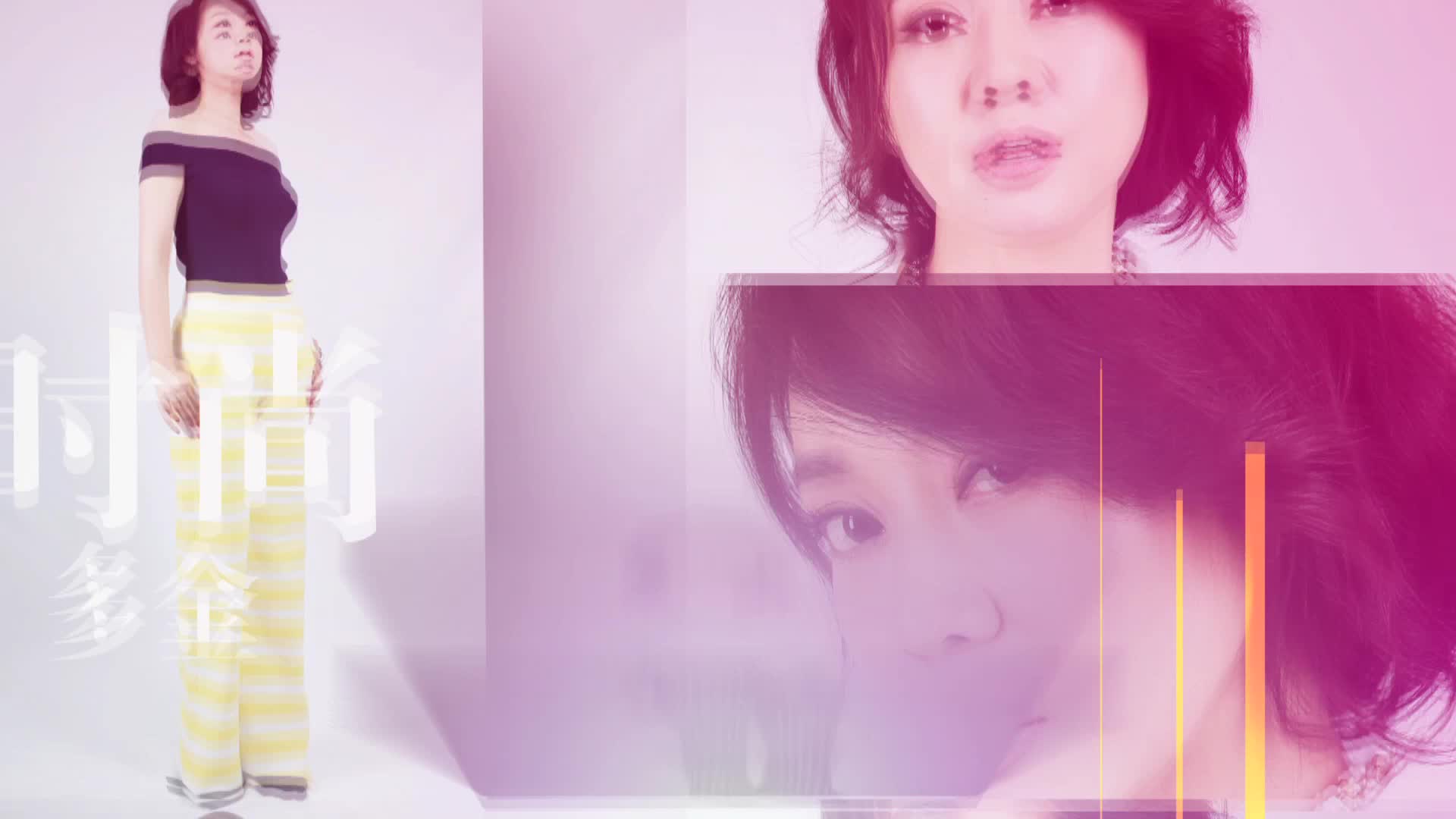 《反转人生》曝百变土地婆特辑
