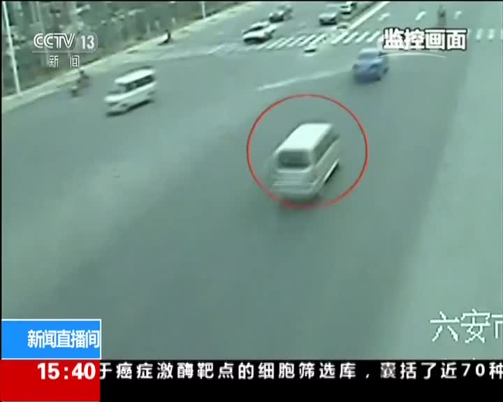 生死较量！嫌犯失控持枪劫持16名人质 警方8小时成功解救