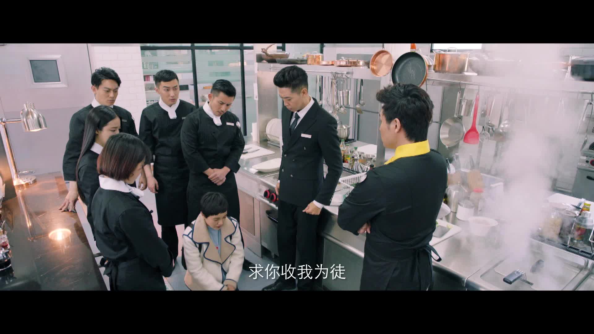 《亲·爱的味道》首曝“随便亲”版预告 陆毅郭采洁示范千种亲法