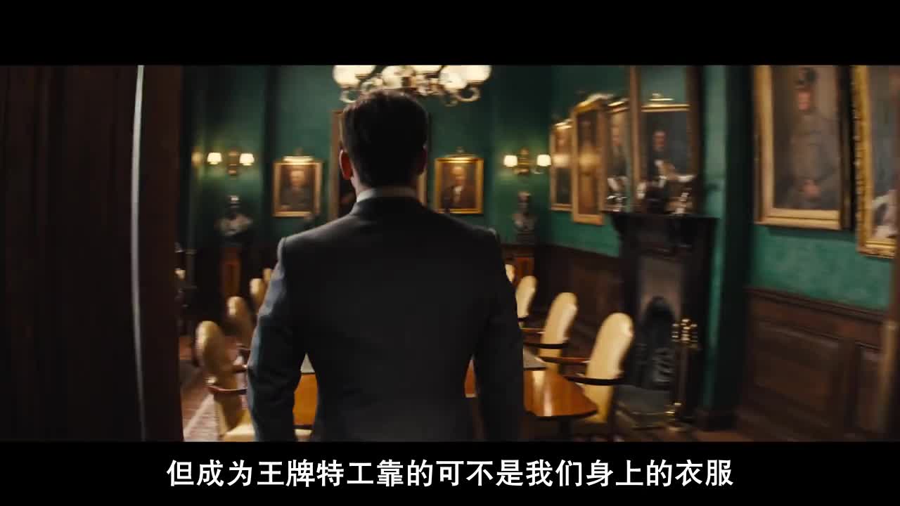 《王牌特工2》炸裂预告中文版