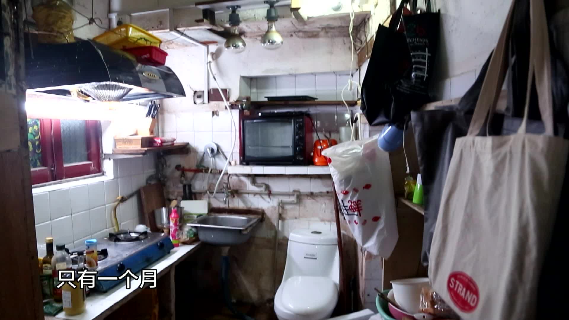 生活改造家第二期预告
