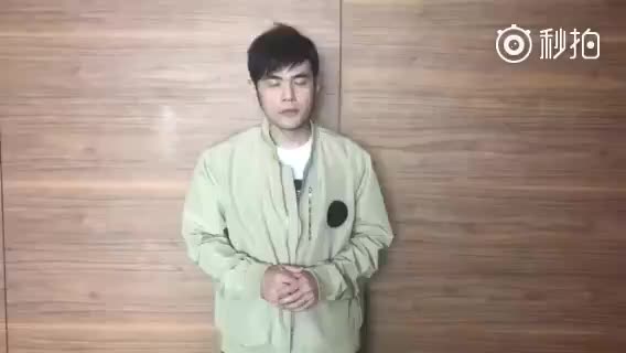 周杰伦为骂安保录视频道歉